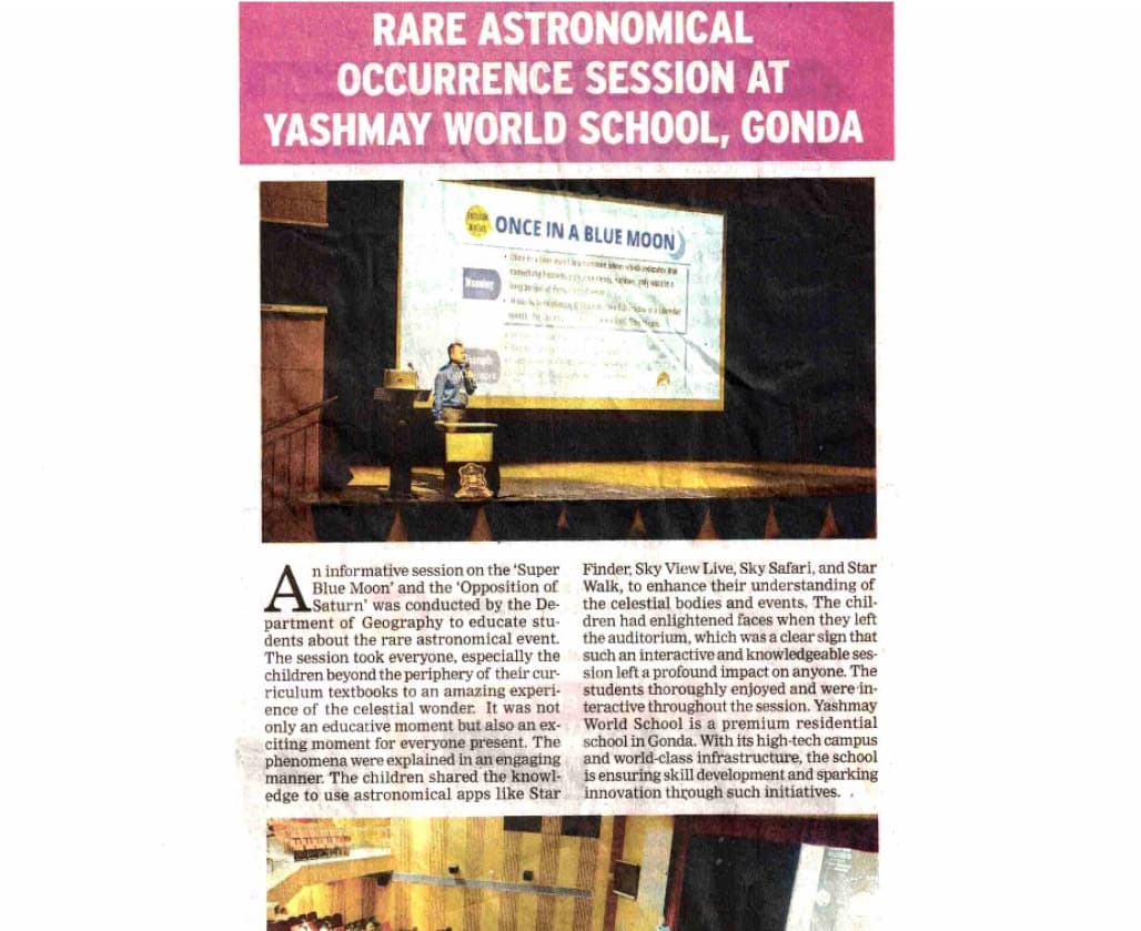 Rare astronomical occurrence session