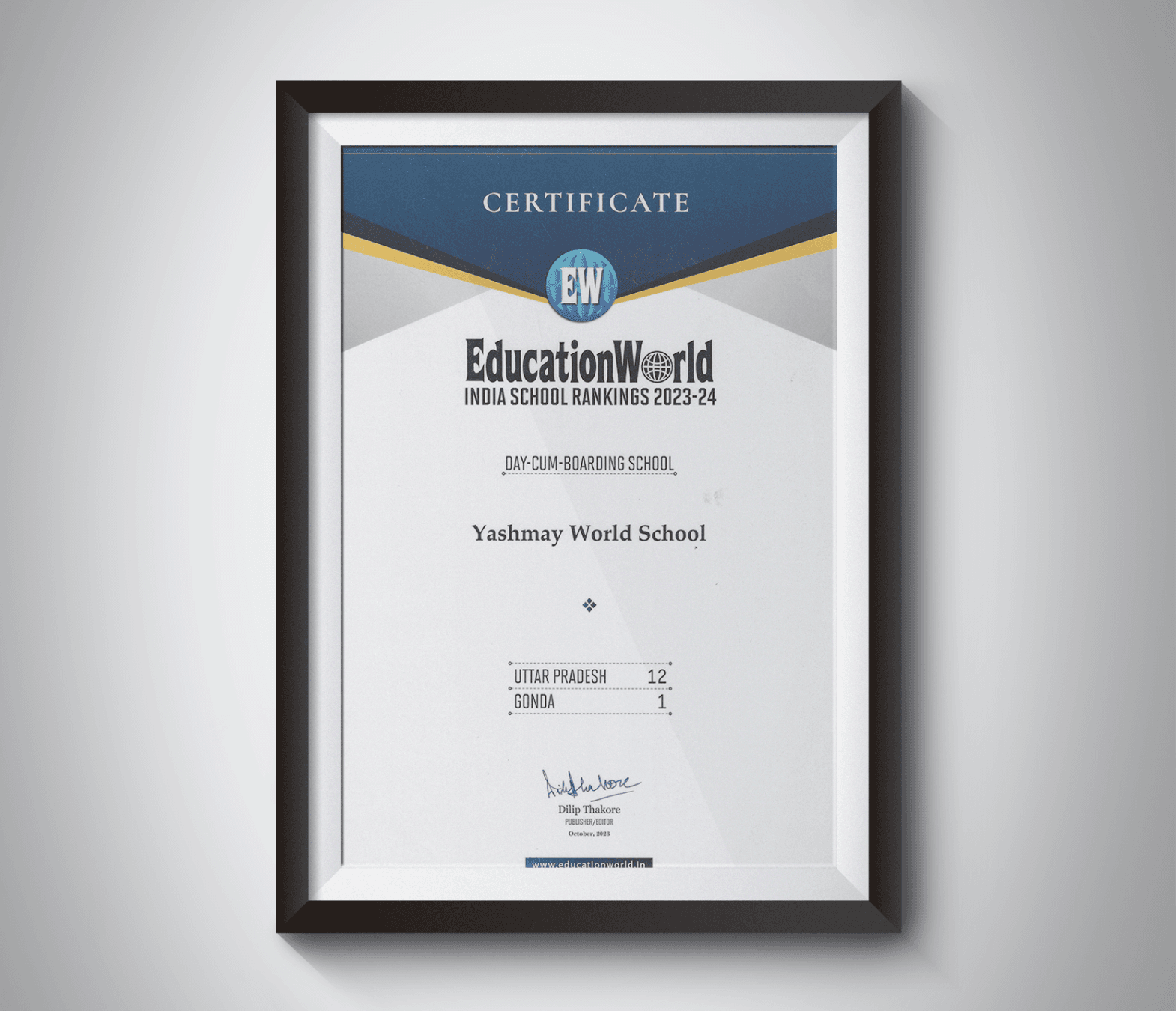 Academic excellence award Academic excellence award